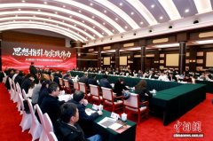 以荧屏之笔书写思想华章：《思想的力量》如何照进现实？